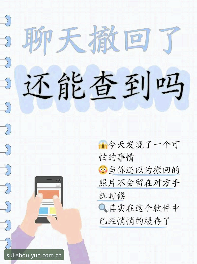 当登录入口悄悄换了地址，随手上下的那一页还找得到吗？