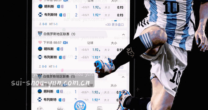 AI趋势雷达图 多模态语义场态可视化
